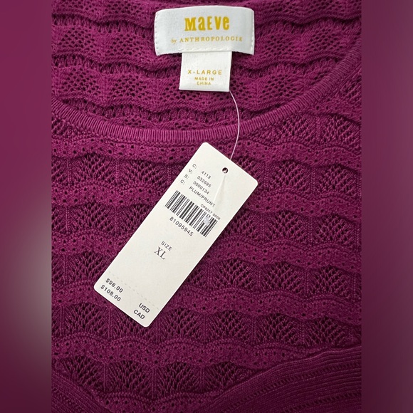 Maeve Anthropologie Ribbed Knit Sweater XL NWT - Picture 5 of 9